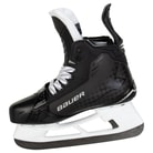 Hockey Skates Bauer Supreme Shadow Int.product thumbnail #7