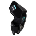 Hockey Elbow Pads Bauer Supreme Fuse Int.product thumbnail #2