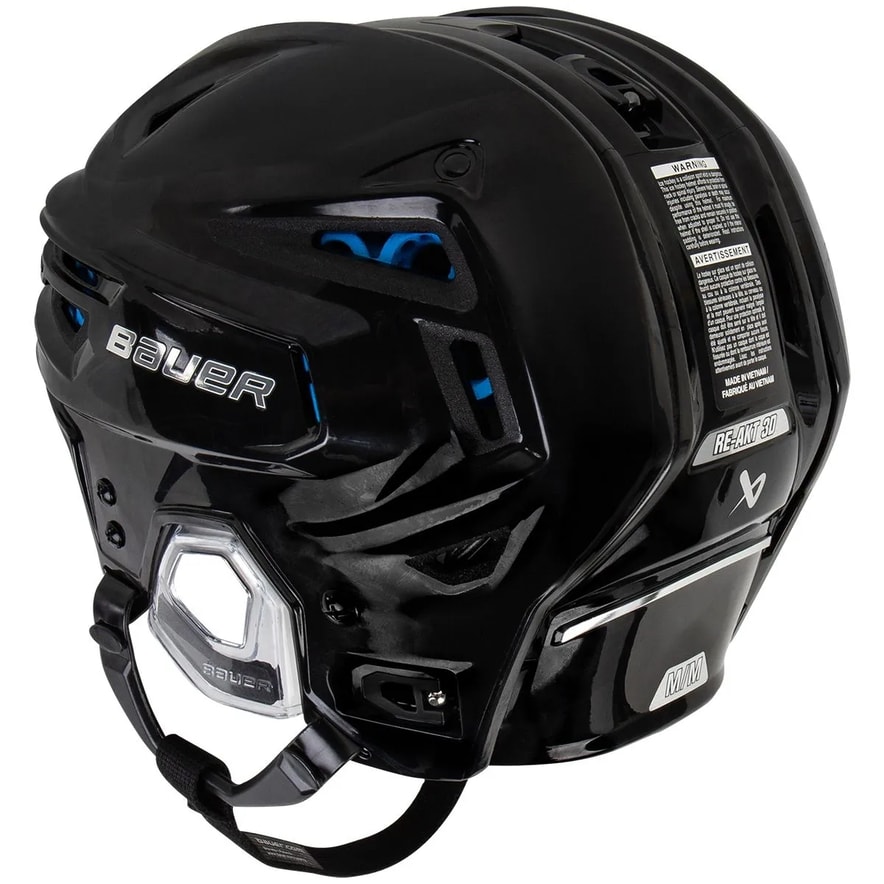 Hockey Helmet Bauer Re-Akt 3Dproduct image #4