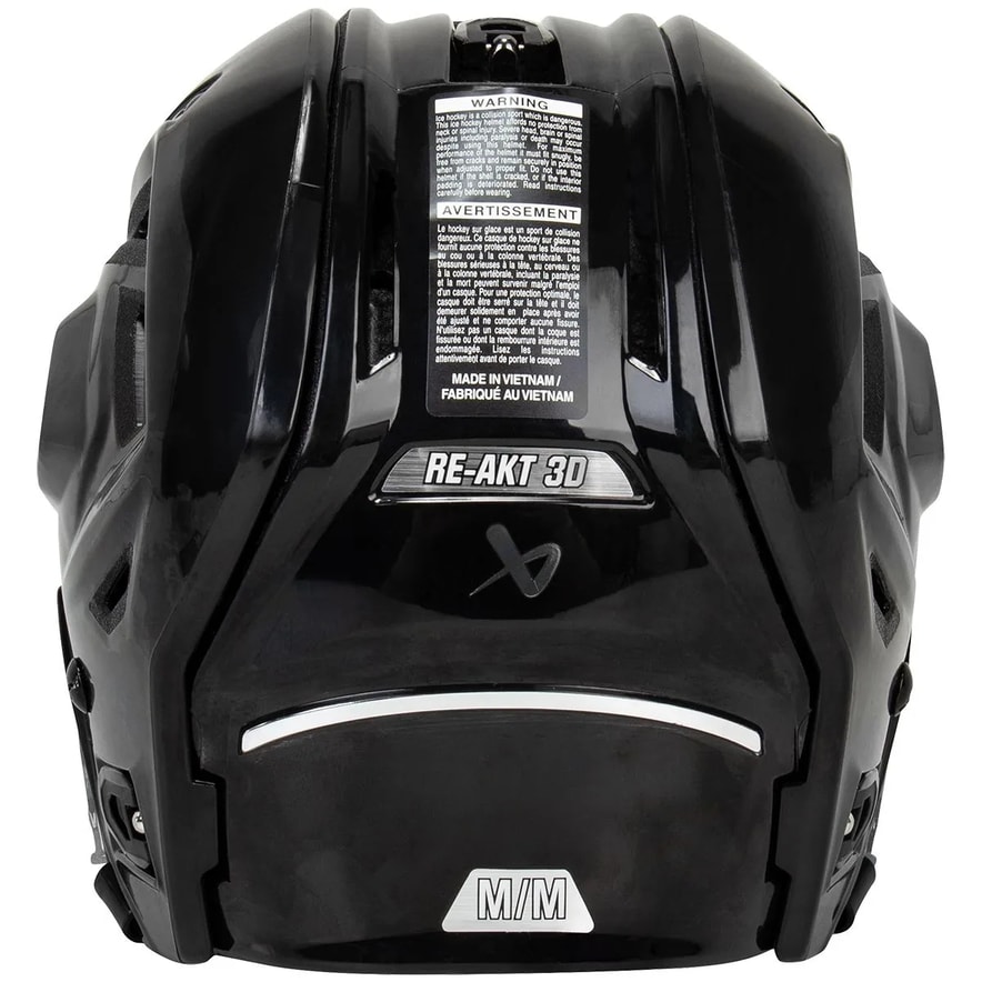 Hockey Helmet Bauer Re-Akt 3Dproduct image #5