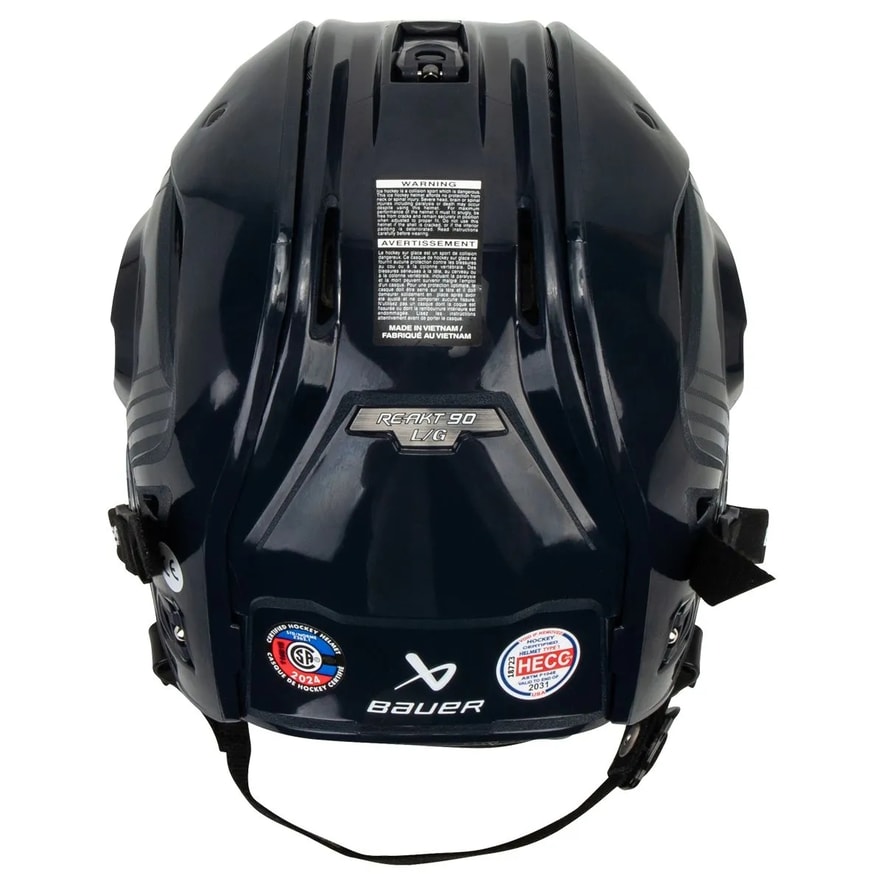 Hockey Helmet Bauer Re-Akt 90 Comboproduct image #5