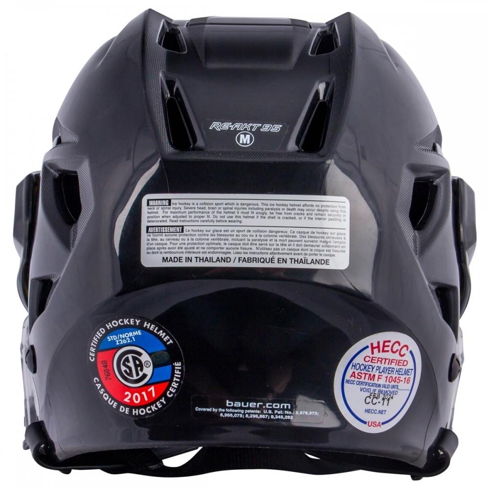 Bauer Re-Akt 95 Hockey Helmetproduct zoom image #9
