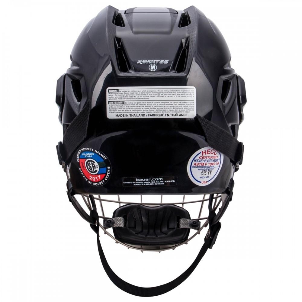 Bauer Re-Akt 95 Hockey Helmet Comboproduct zoom image #5