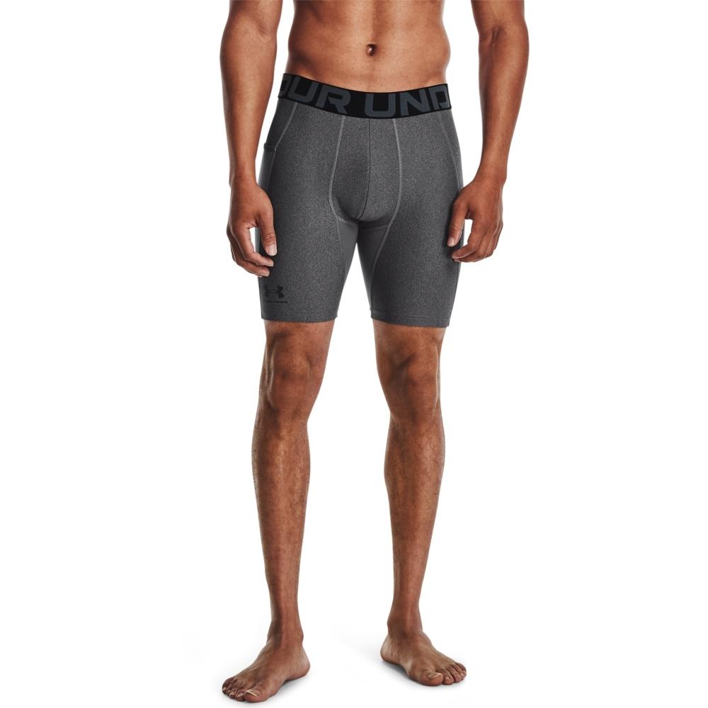 Under Armour HeatGear Armour Compression Shortsproduct zoom image #1