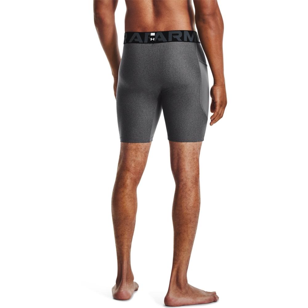 Under Armour HeatGear Armour Compression Shortsproduct zoom image #2