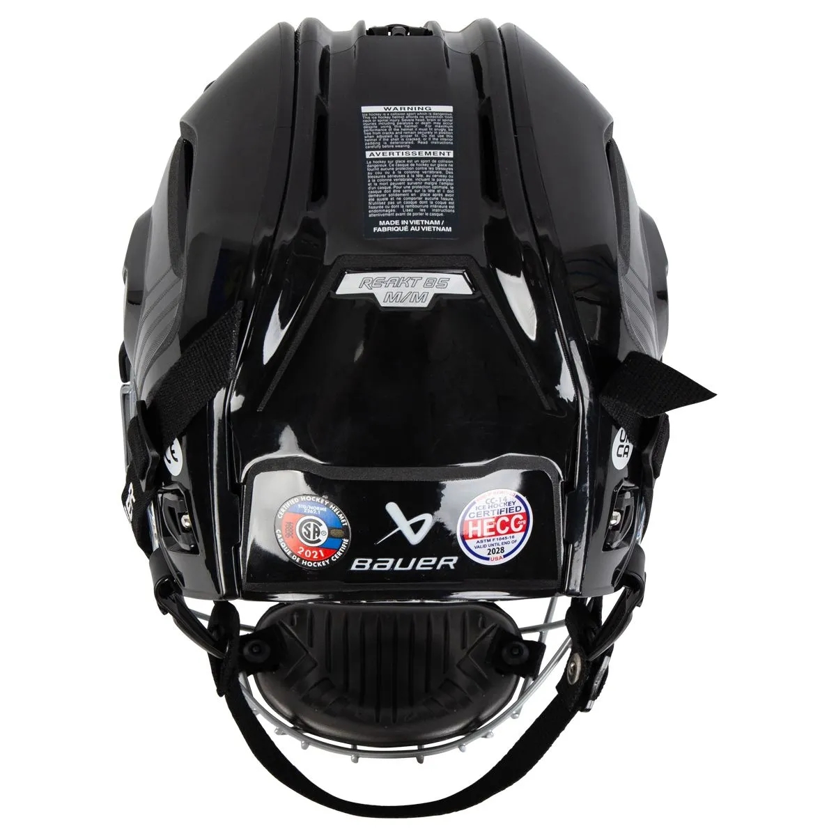 Hockey Helmet Bauer Re-Akt 85 Comboproduct zoom image #5
