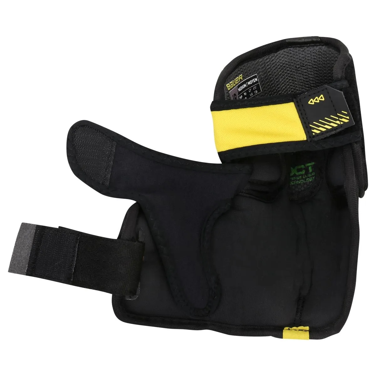 Hockey Elbow Pads Bauer Supreme Mach Jr.product zoom image #4