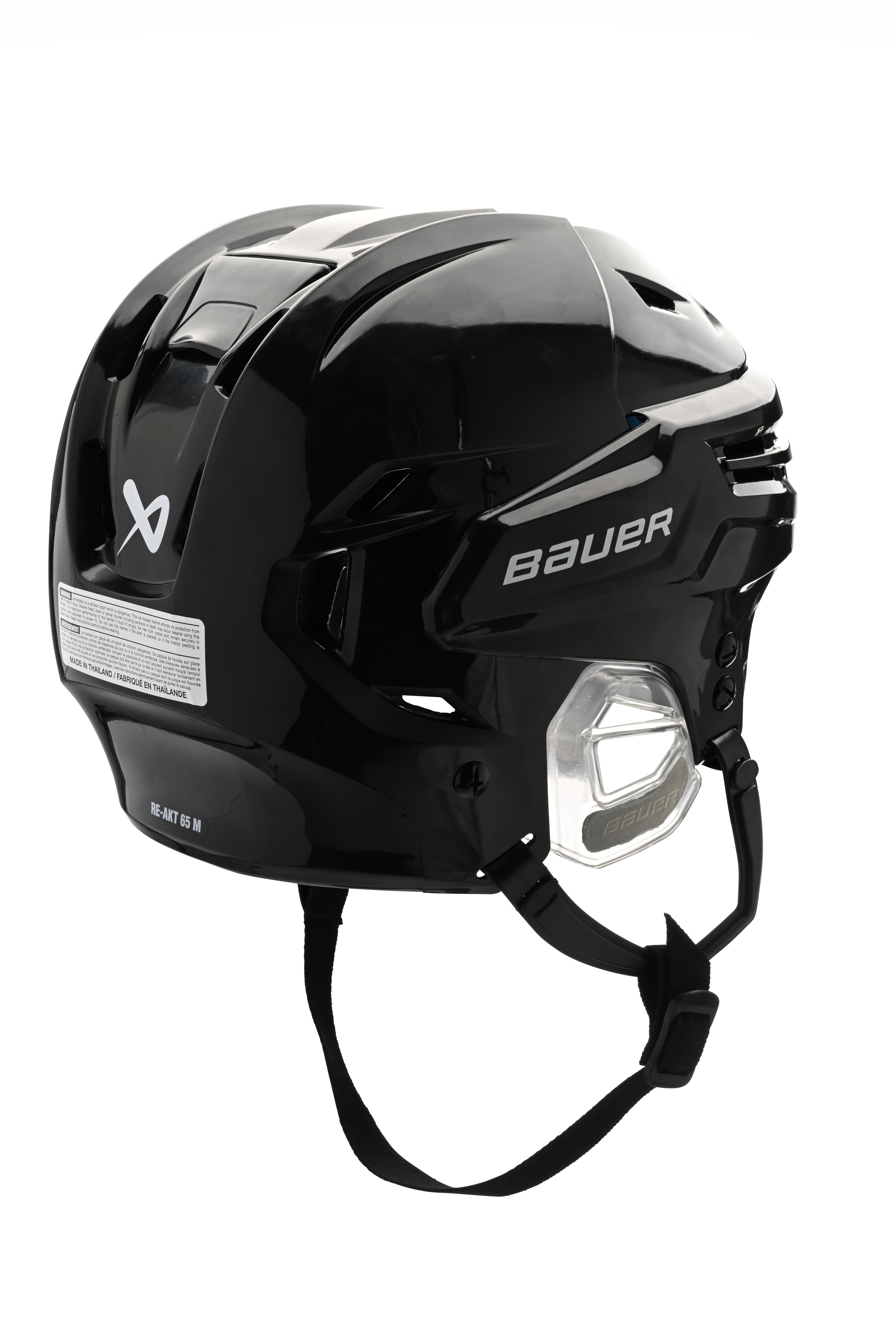 Hockeyhjälm Bauer Re-Akt 65produktzoombild #4