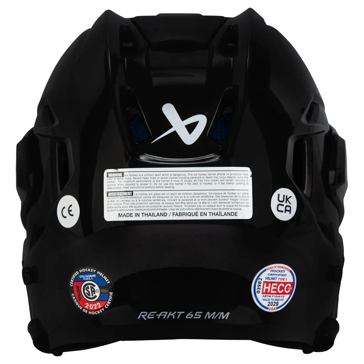 Hockeyhjälm Bauer Re-Akt 65produktzoombild #6