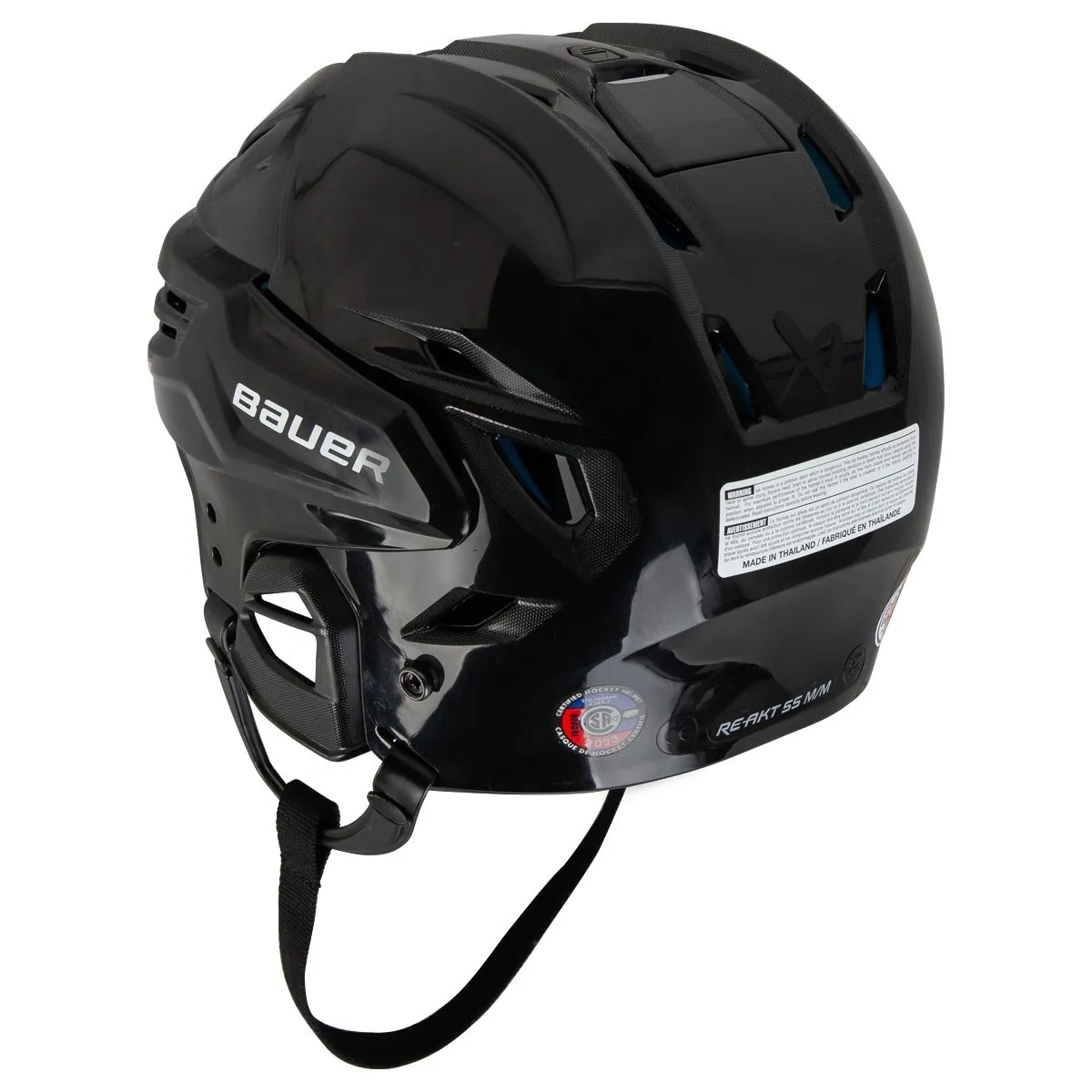 Hockeyhjälm Bauer Re-Akt 55produktzoombild #5