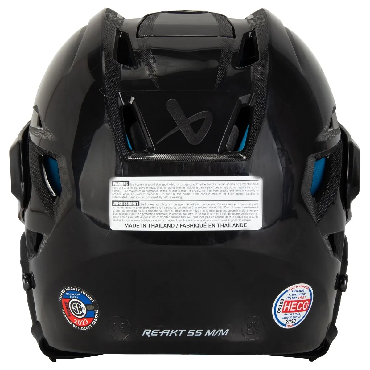 Hockeyhjälm Bauer Re-Akt 55produktzoombild #6