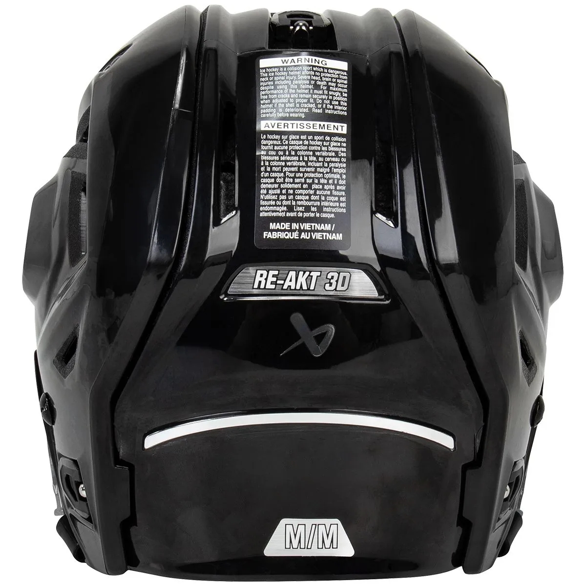 Hockey Helmet Bauer Re-Akt 3Dproduct zoom image #5