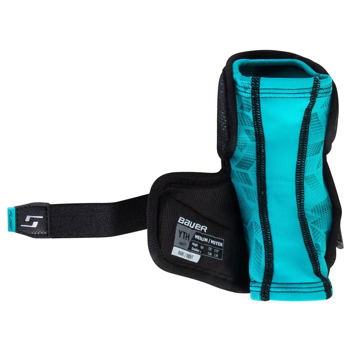 Hockey Elbow Pads Bauer Supreme Fuse Yth.product zoom image #4